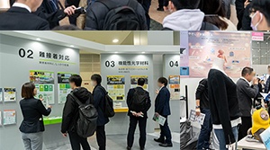 CONVERTECH December
